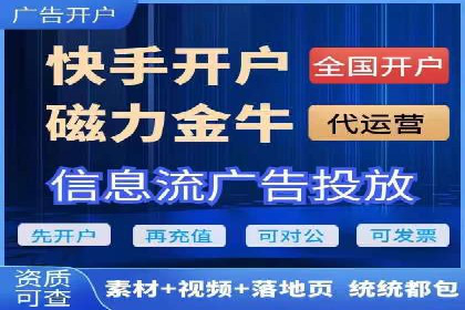 案例分享：如何通过竞价提升品牌知名度