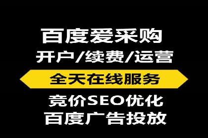 成功案例解读：SEM竞价员如何提高ROI